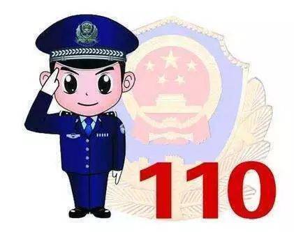 女生打110叫外賣，接警員聽出玄機(jī)將其解救！為何網(wǎng)友卻質(zhì)疑接警不...