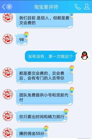 點擊進(jìn)入下一頁