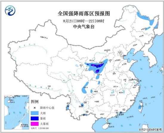 西北中東部有強降雨 臺風蘇力即將影響東部海區(qū)