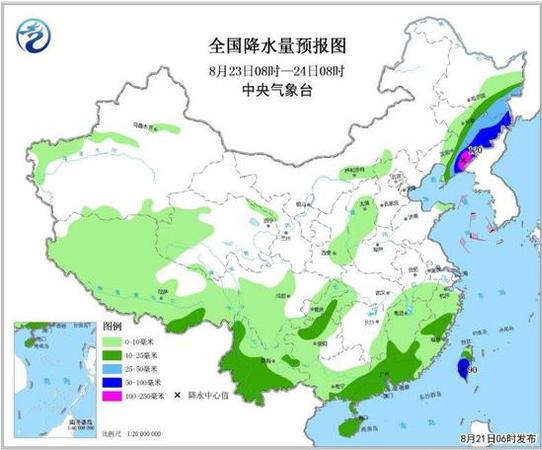 西北中東部有強降雨 臺風蘇力即將影響東部海區(qū)