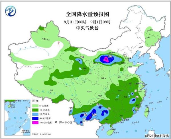 圖4 全國降水量預(yù)報(bào)圖(8月31日08時(shí)-9月1日08時(shí))