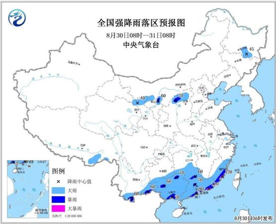 點(diǎn)擊進(jìn)入下一頁