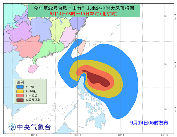 點(diǎn)擊進(jìn)入下一頁(yè)