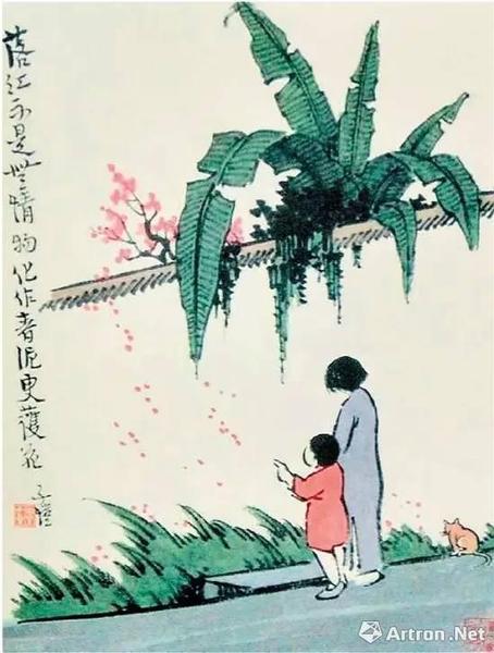 豐子愷 《古詩(shī)新畫(huà)》落紅不是無(wú)情物 化作春泥更護(hù)花