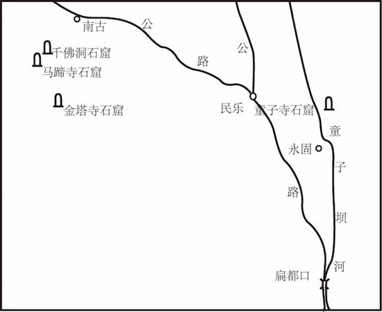 民樂(lè)縣童子寺石窟位置圖