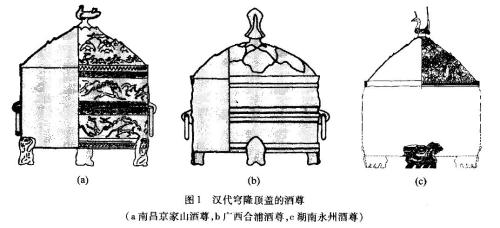 點(diǎn)擊進(jìn)入下一頁