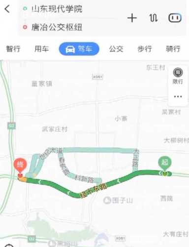 暖心!兩學(xué)生沒(méi)錢坐車 公交司機(jī)將線路延伸14公里