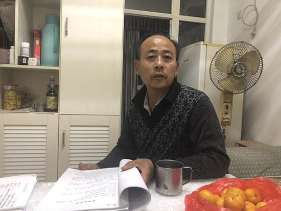 男子被精神病奔走十年 法院:診斷結論缺乏依據(jù)