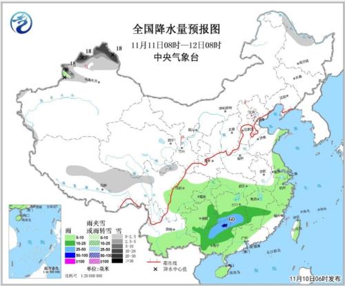 點擊進入下一頁