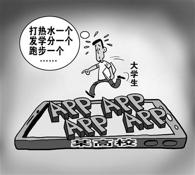 點(diǎn)擊進(jìn)入下一頁