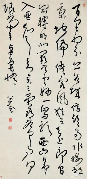 八大山人 行草書李攀龍《送耿蠡縣之官》詩(shī)