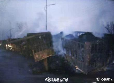 河北一公司附近爆炸 企業(yè):爆炸不在公司但暫時停產