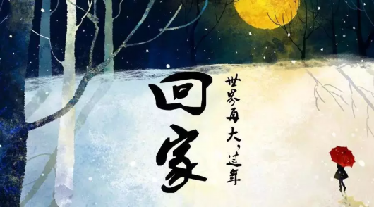 點(diǎn)擊進(jìn)入下一頁(yè)