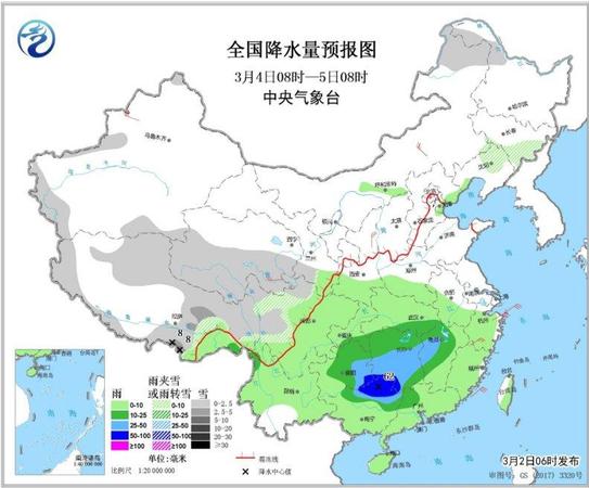 點擊進(jìn)入下一頁