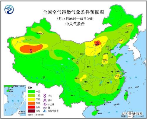 點(diǎn)擊進(jìn)入下一頁(yè)