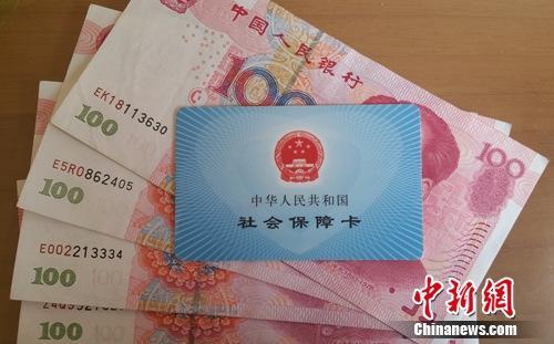 社?？?。<a target='_blank' href='http://www.chinanews.com/' >中新網(wǎng)</a>記者 李金磊 攝