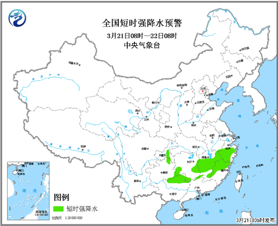 點擊進(jìn)入下一頁