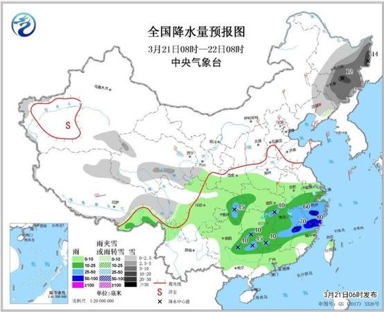 點擊進(jìn)入下一頁