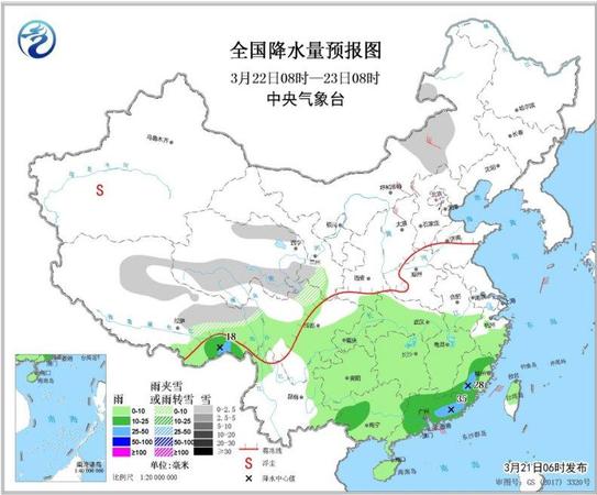 點擊進(jìn)入下一頁