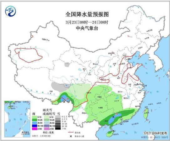 點擊進(jìn)入下一頁