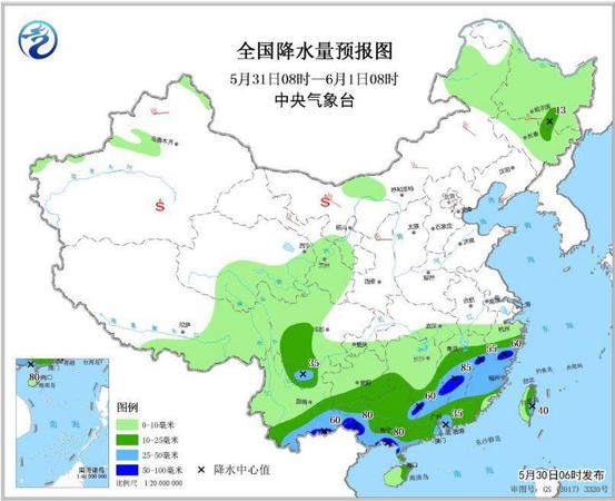 點(diǎn)擊進(jìn)入下一頁