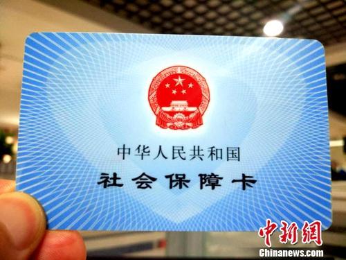 社?？?。<a target='_blank' href='http://www.chinanews.com/' >中新網(wǎng)</a>記者 李金磊 攝