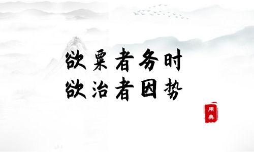 點(diǎn)擊進(jìn)入下一頁(yè)