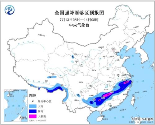 點擊進(jìn)入下一頁