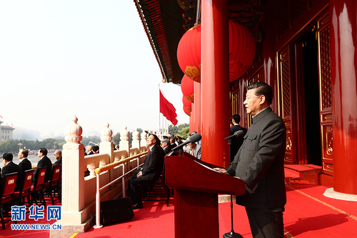 10月1日上午，慶祝中華人民共和國(guó)成立70周年大會(huì)在北京天安門廣場(chǎng)隆重舉行。中共中央總書記、國(guó)家主席、中央軍委主席習(xí)近平發(fā)表重要講話。 新華社記者 蘭紅光 攝