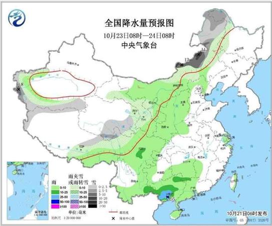 點(diǎn)擊進(jìn)入下一頁