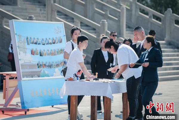 “我把美麗高平寄給您”主題明信片郵寄活動(dòng)在“炎帝故里”山西高平炎帝陵正式上線?！±顝?qiáng) 攝