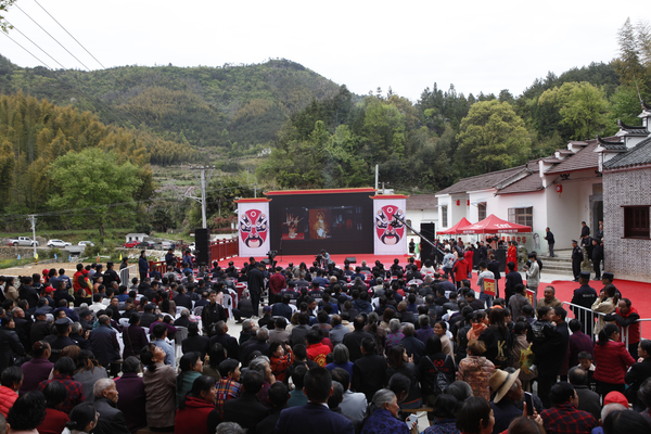 梨園葉氏“京劇宗師堂”開館儀式現(xiàn)場