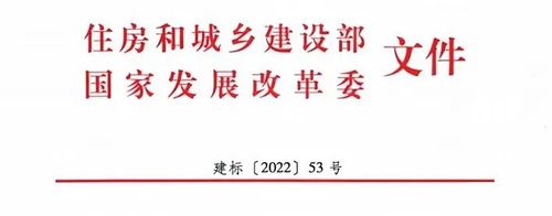 微信圖片_20220717110236