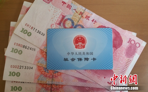 社?？?。<a target='_blank' href='http://www.chinanews.com/' >中新網(wǎng)</a>記者 李金磊 攝